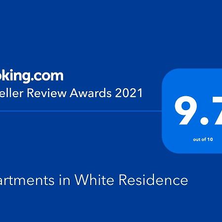 Apartments In White Residence Sarandë 外观 照片